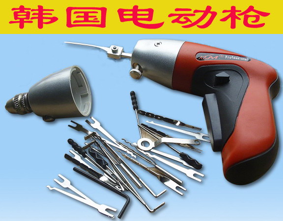 长把卡巴开锁工具 长把卡巴开锁工具