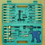 民用组合工具箱