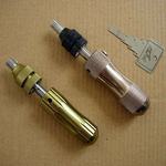 大号7.8梅花锁工具(游戏机上分）