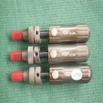 梅花锁工具3件套