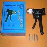 多功能快速反转枪