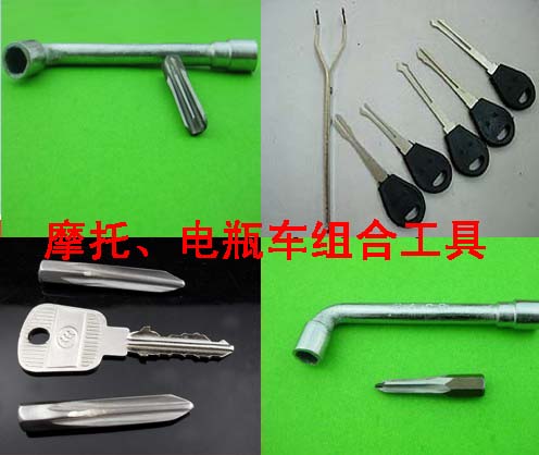 梳子工具七件套 梳子工具七件套